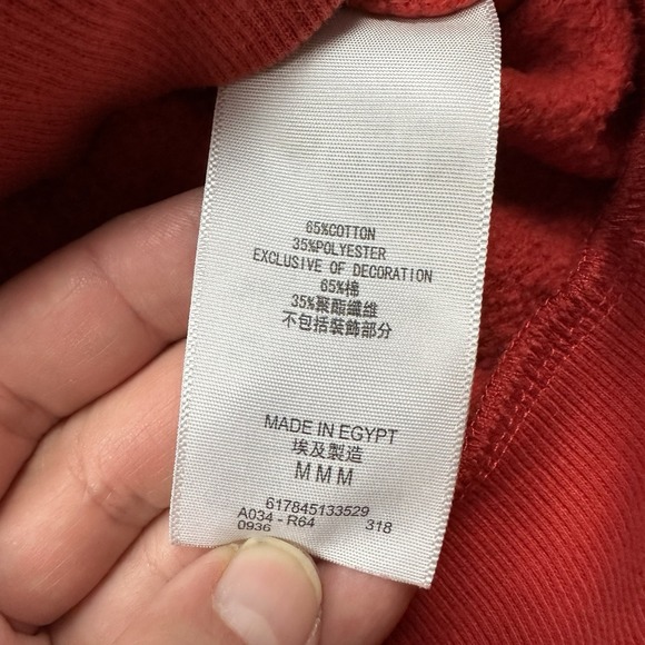 Levi's Outfit Set Sweater & Pants Boy's 8 Red Green Camo - Picture 4 of 11